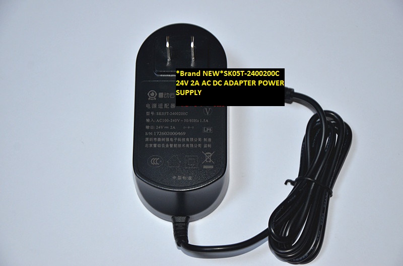 *Brand NEW*24V 2A AC DC ADAPTER SK05T-2400200C POWER SUPPLY
